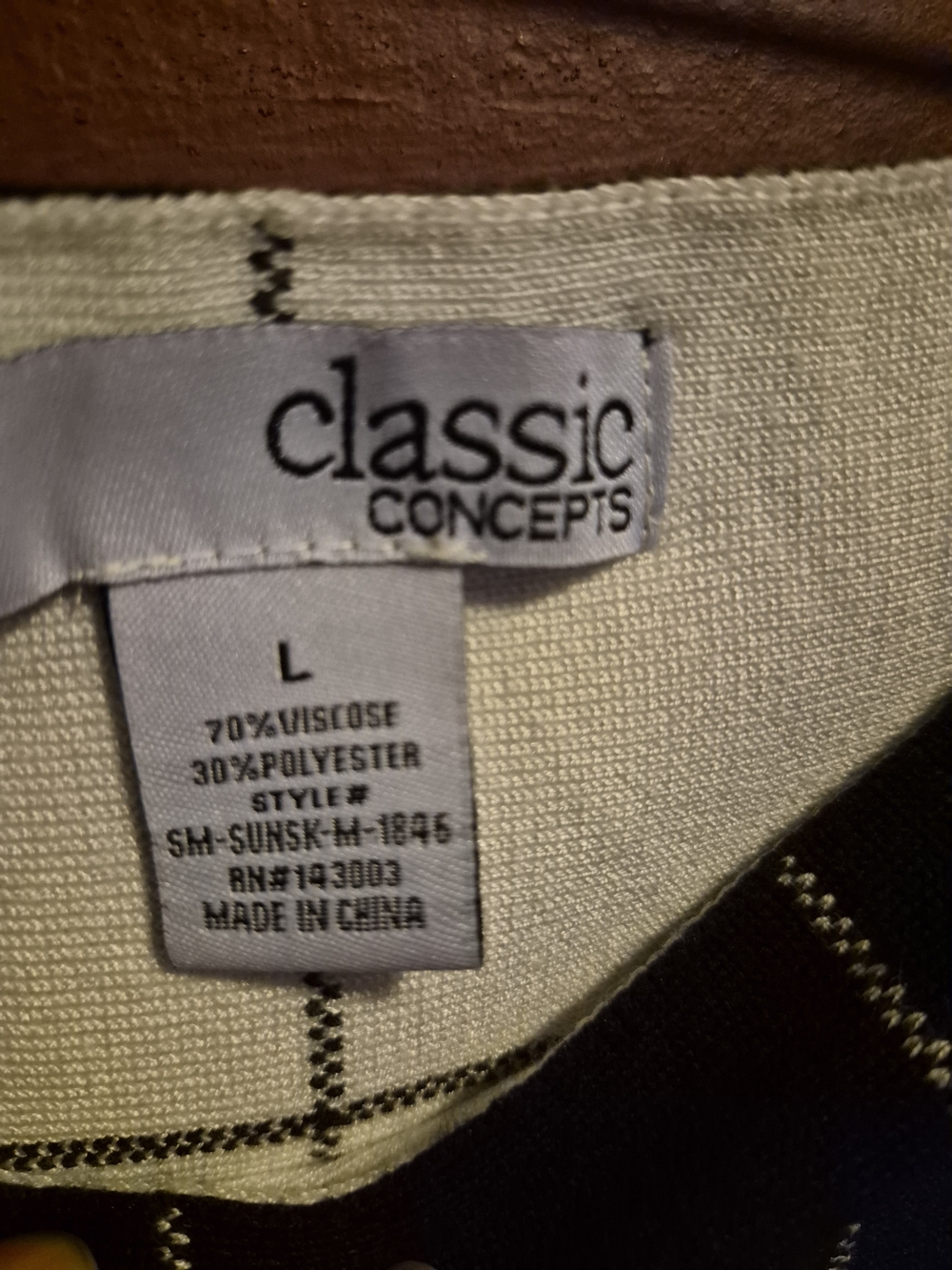 Black and Cream A-Line Skirt - Women's Large